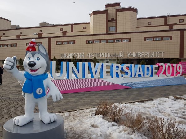 Vous voulez en savoir plus sur les médailles suisses décrochées aux Universiades?